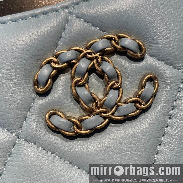 1:1 Replica Chanel Bags 2086 12X9.5cm YG 4colour