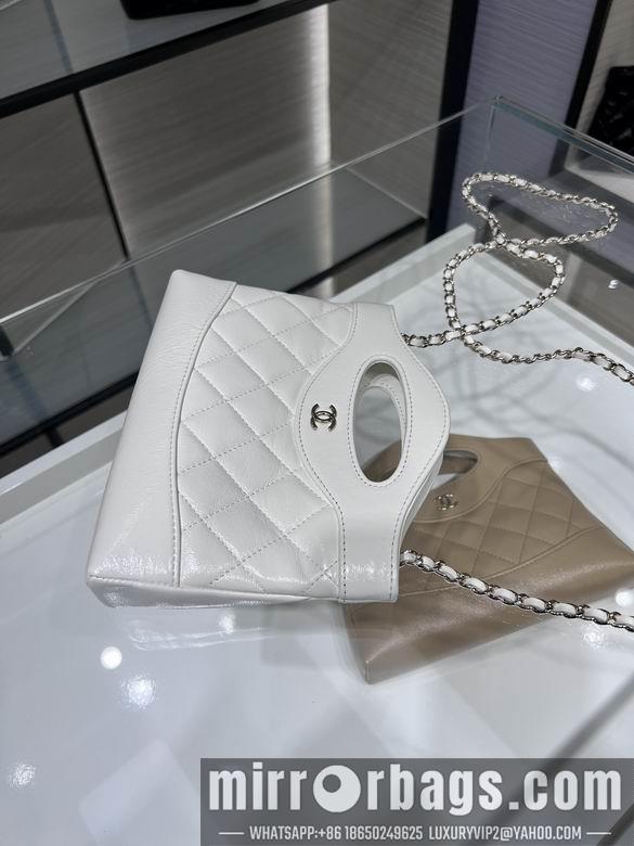 1:1 Replica Chanel Bags AP3656Y8680 17.5X20.5cm WO 4colour