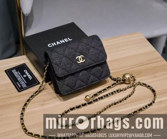 1:1 Replica Chanel Bags Chanel 6120 12x10x3cm zy