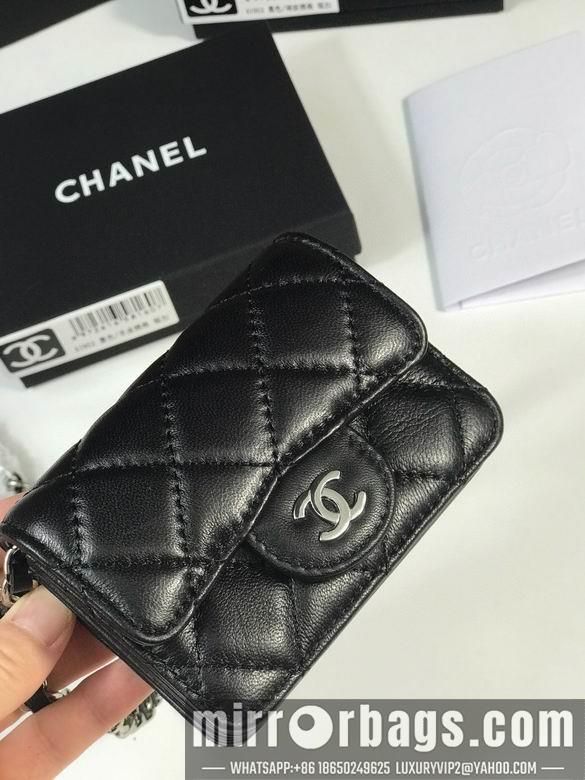 1:1 Replica Chanel Bags A1952 10.5X7.5X2.5cm