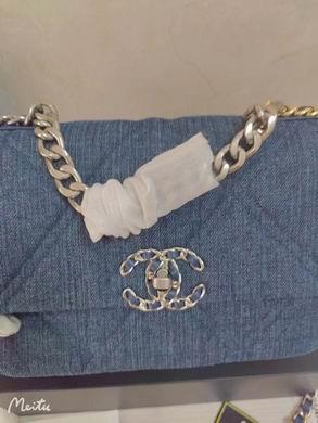 1:1 Replica Chanel Bags 9029 26X16X10cm WO 2colour