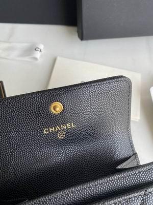 1:1 Replica Chanel Bags Chanel leboy A80603 11x8.5x3cm zy