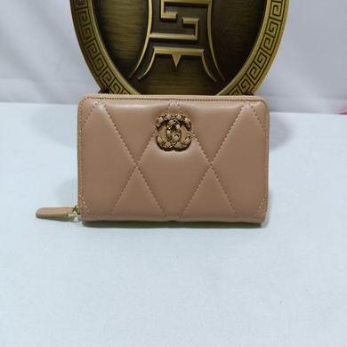 1:1 Replica Chanel Bags 0848 20X11X2.5cm