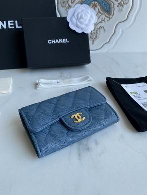 1:1 Replica Chanel Bags AP0214 11X8.5X3cm XM-1
