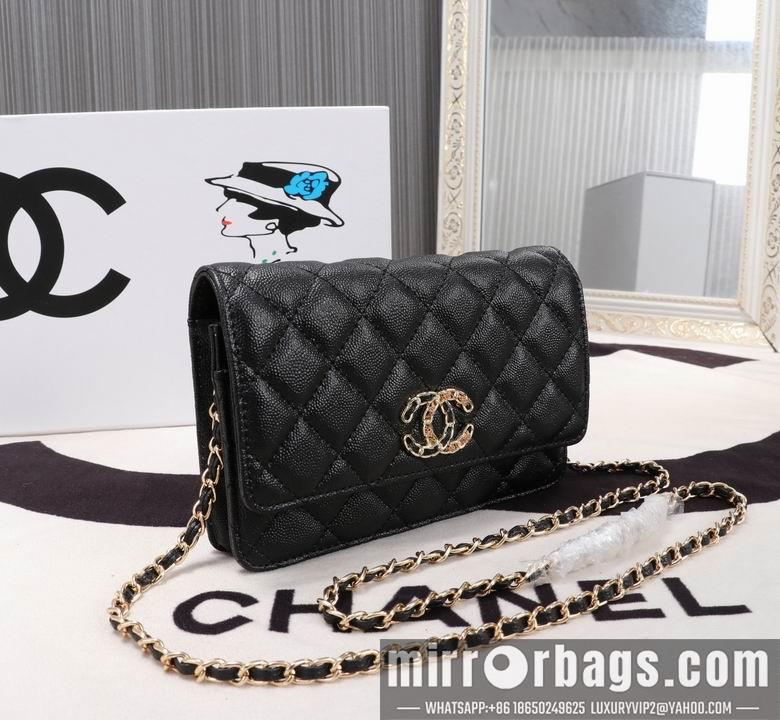 1:1 Replica Chanel Bags 1007 19cm XMY