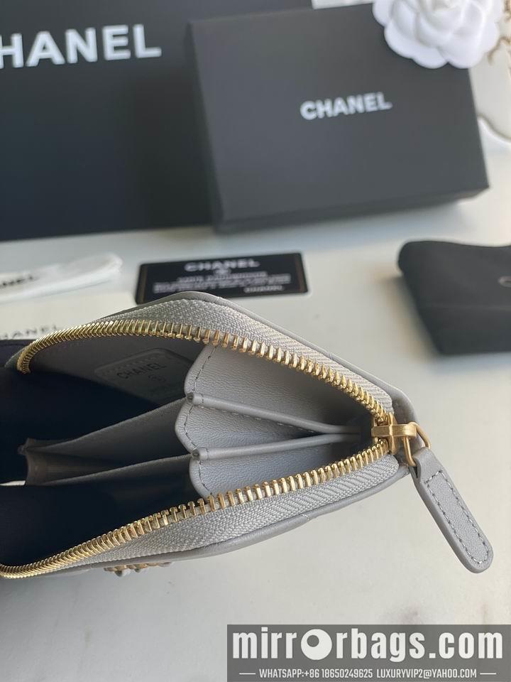 1:1 Replica Chanel Bags Chanel AP0949大菱格7.5x2x11cm zy