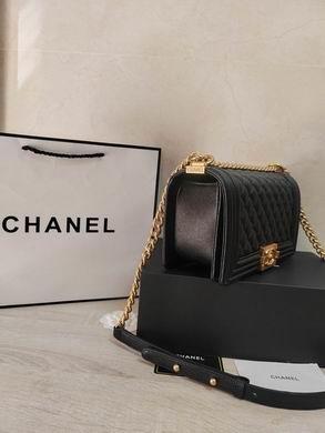 1:1 Replica Chanel Bags 67086 25X15X9cm WO