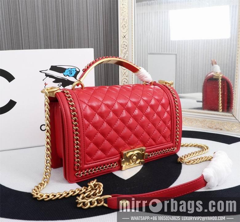 1:1 Replica Chanel Bags 8049 25X15cm XMY 4colour