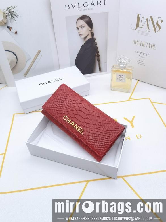 1:1 Replica Chanel Bags 8182 XMY 3colour