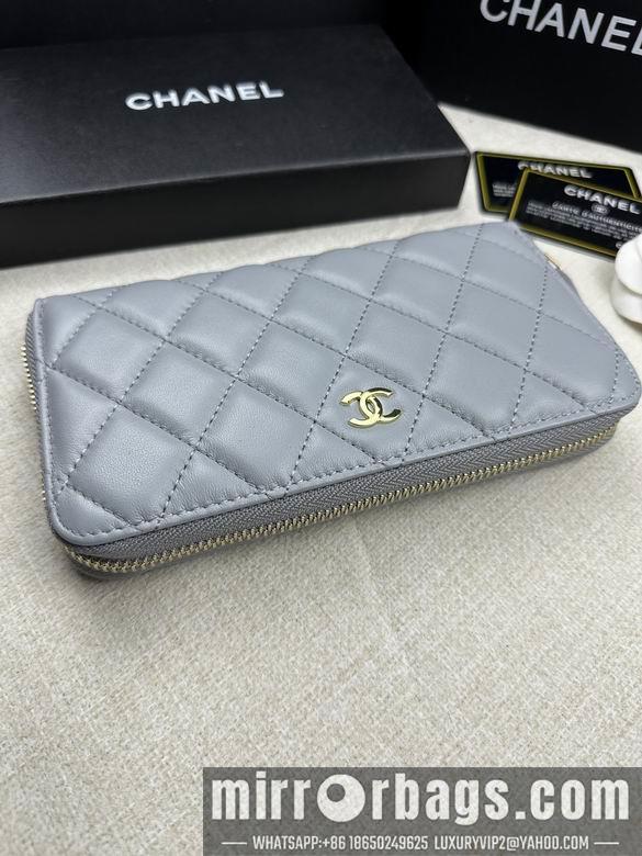 1:1 Replica Chanel Bags 50097 19X10cm ZC 2colour