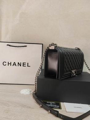 1:1 Replica Chanel Bags 67086 25X15X9cm WO