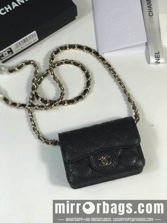 1:1 Replica Chanel Bags A1952 10.5X7.5X2.5cm