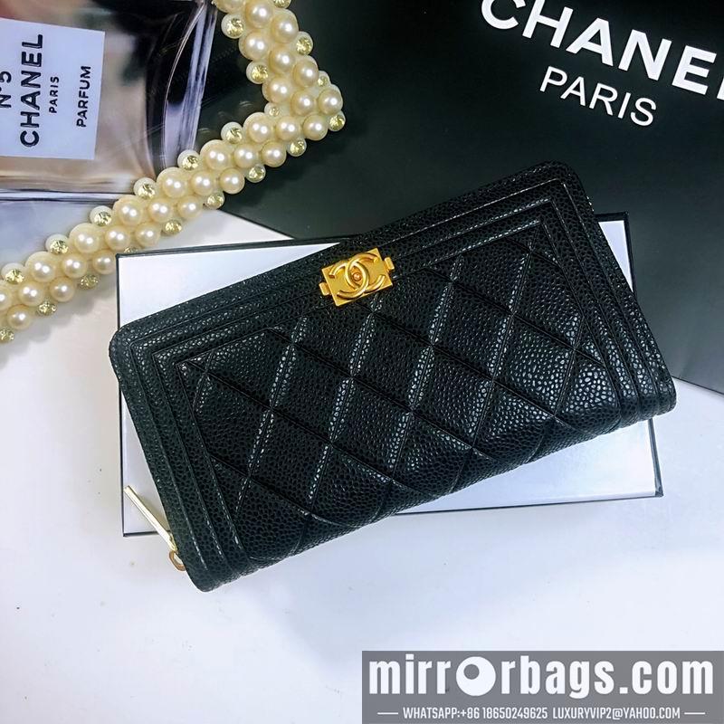 1:1 Replica Chanel Bags 801 20X10X2cm ZY