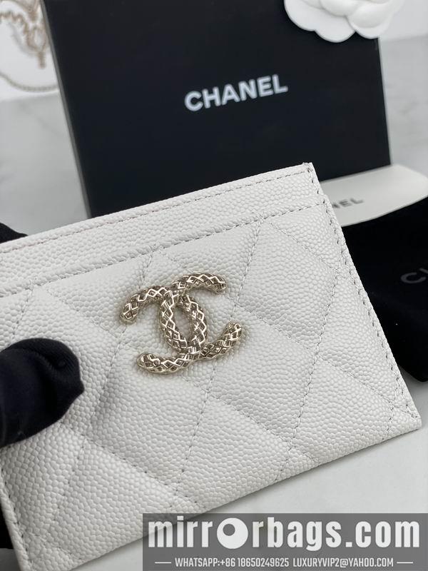 1:1 Replica Chanel Bags Chanel AP3188球纹10x19.5x2.5cm zy