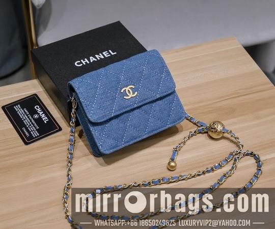 1:1 Replica Chanel Bags Chanel 6120 12x10x3cm zy
