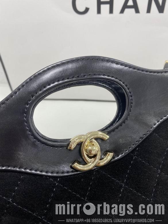 1:1 Replica Chanel Bags 8056 22X23X5.5cm WO 4colour