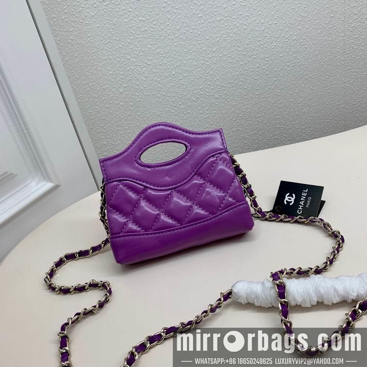 1:1 Replica Chanel Bags Chanel 6017 31cm zy2