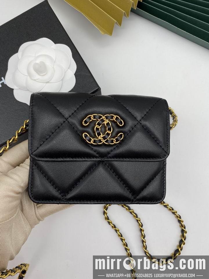 1:1 Replica Chanel Bags WL8188 12.5X9
