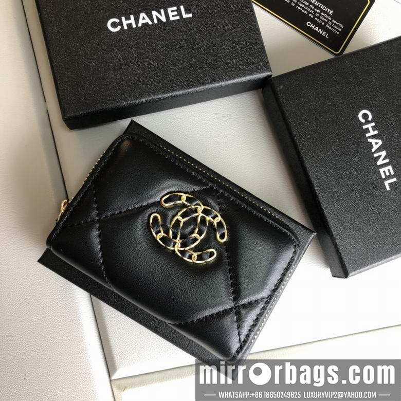 1:1 Replica Chanel Bags 31508 11X7.5cm