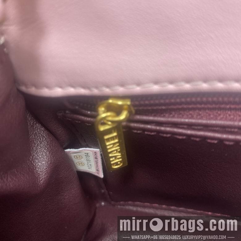 1:1 Replica Chanel Bags AS8630 20cm WO 4colour