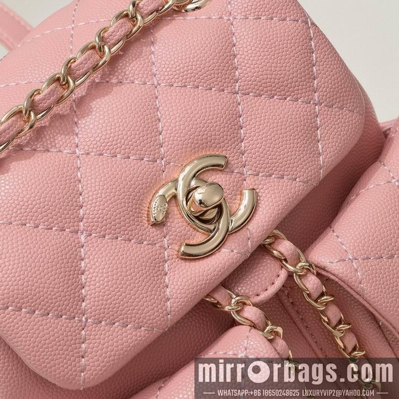 1:1 Replica Chanel Bags 9099 17.5X16.5X10cm XMY 4colour