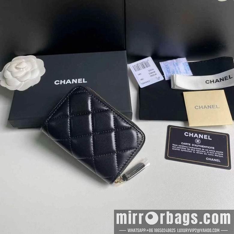 1:1 Replica Chanel Bags 3294