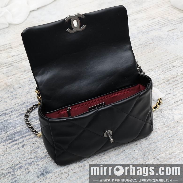 1:1 Replica Chanel Bags WO6021 26cm