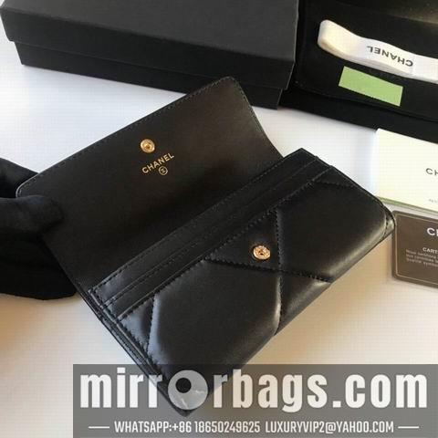 1:1 Replica Chanel Bags WLAP0953