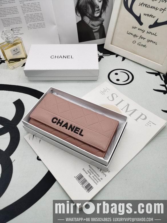 1:1 Replica Chanel Bags 8020 XMY 2colour
