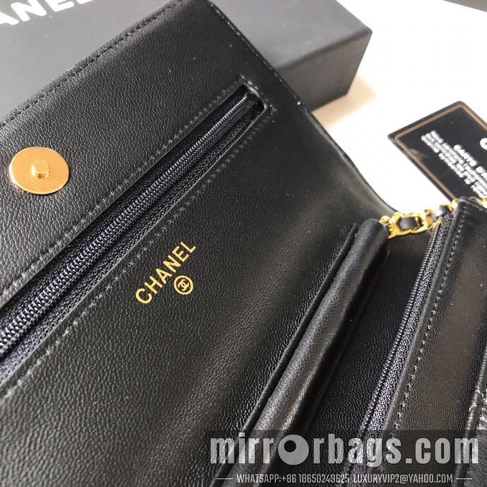 1:1 Replica Chanel Bags 19.5X12X3.5cm 040306