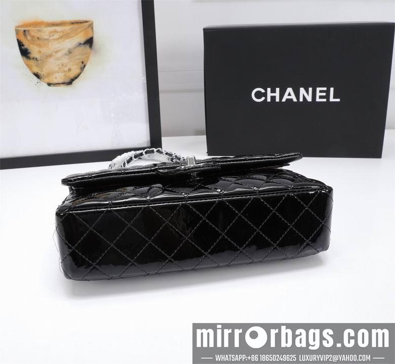 1:1 Replica Chanel Bags 1112 25X15X7.5cm XMY