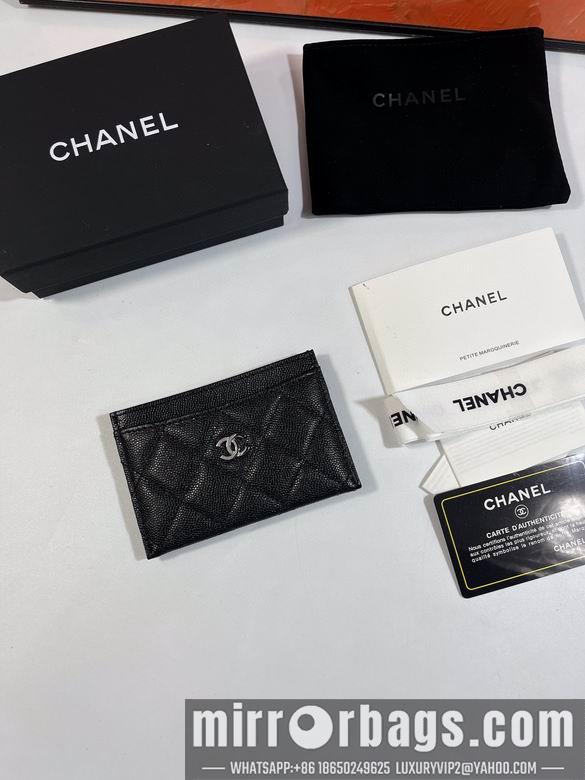 1:1 Replica Chanel Bags 31510 11.2X7.5X0.5cm YG 2colour