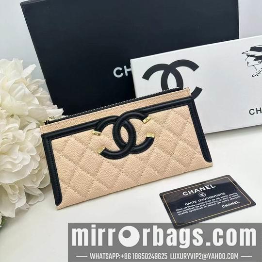 1:1 Replica Chanel Bags Chanel A0221 19x10cm zy