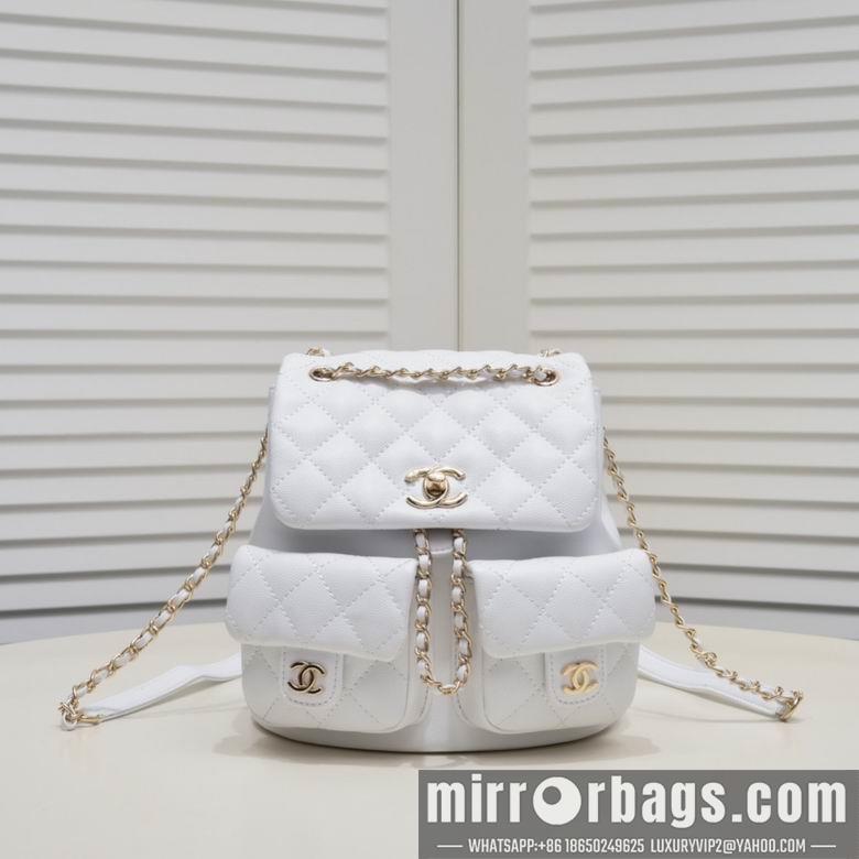 1:1 Replica Chanel Bags 9099 21X20X12cm WO 4colour