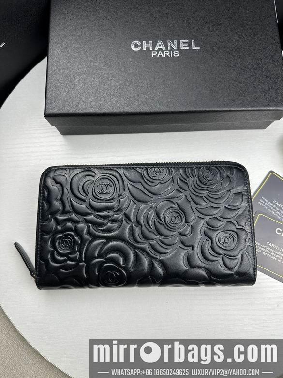 1:1 Replica Chanel Bags 50097-1 19X10cm ZC