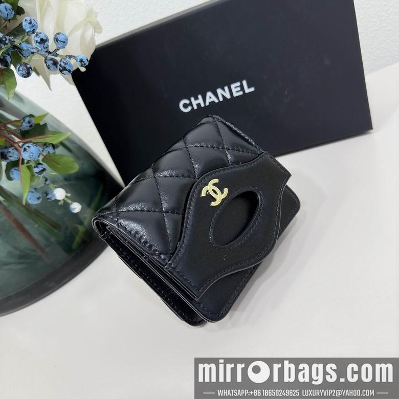 1:1 Replica Chanel Bags 666-1 11X9X3cm ZC