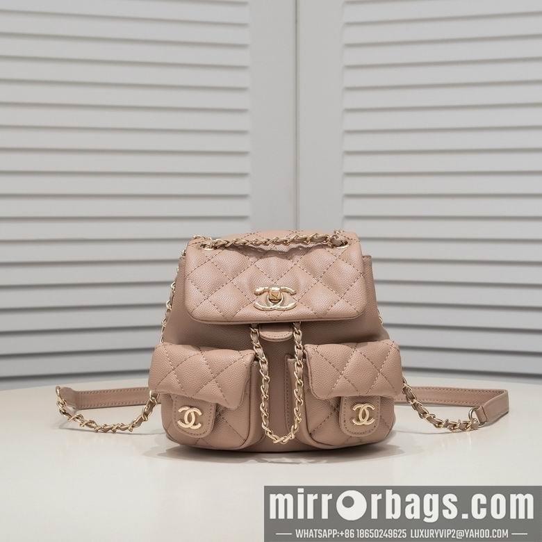 1:1 Replica Chanel Bags 9099 17.5X16.5X10cm XMY 4colour