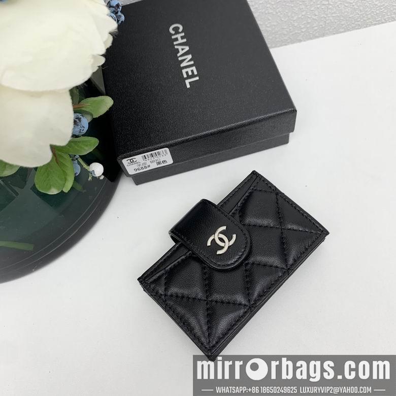 1:1 Replica Chanel Bags 9688 2X10.5X6.5cm ZC 4colour