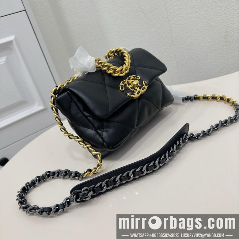 1:1 Replica Chanel Bags Chanel 6614 20cm zy
