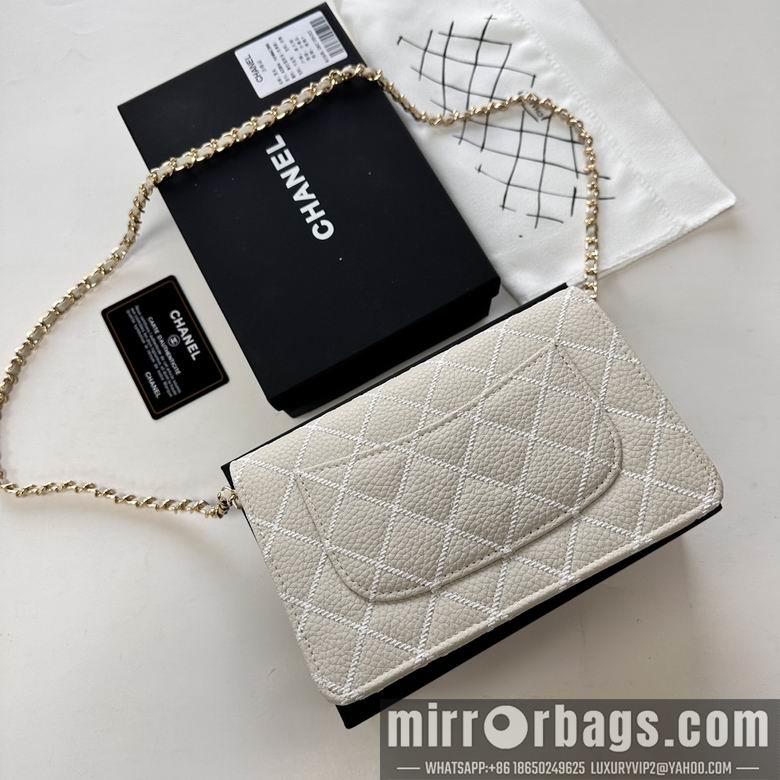 1:1 Replica Chanel Bags 33814 19X12X4cm XMY 4colour