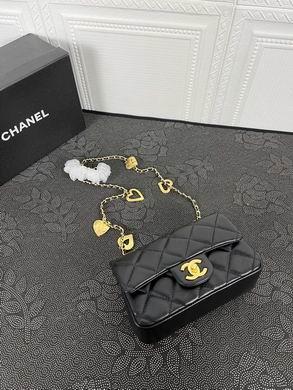 1:1 Replica Chanel Bags 729 14X20X8cm WO 4colour