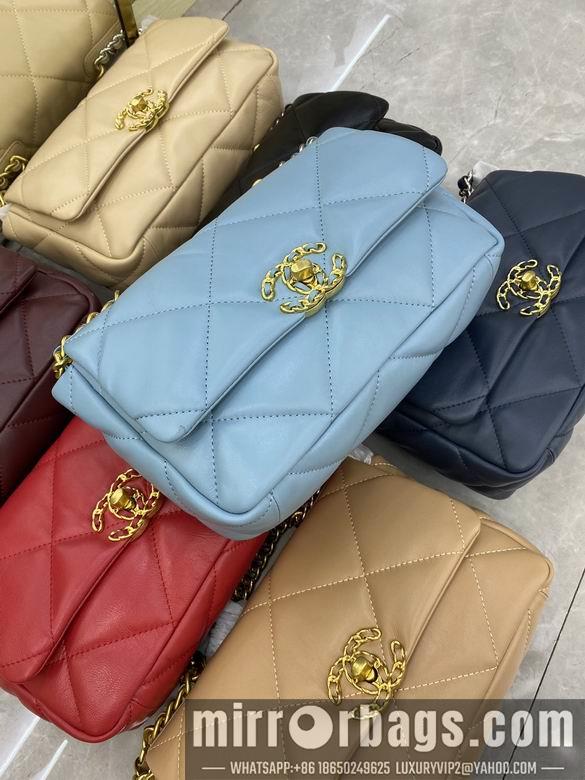 1:1 Replica Chanel Bags BT33845 16X26X9