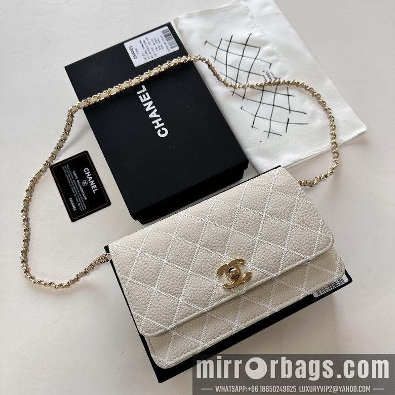 1:1 Replica Chanel Bags 33814 19X12X4cm XMY 4colour