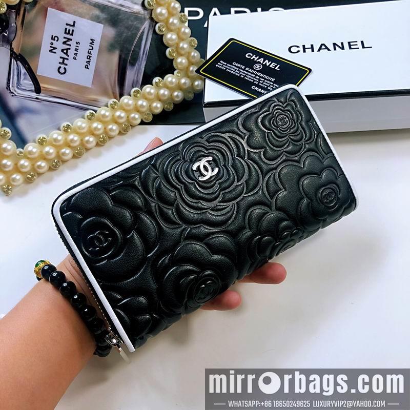 1:1 Replica Chanel Bags 027 20X10X2cm ZY