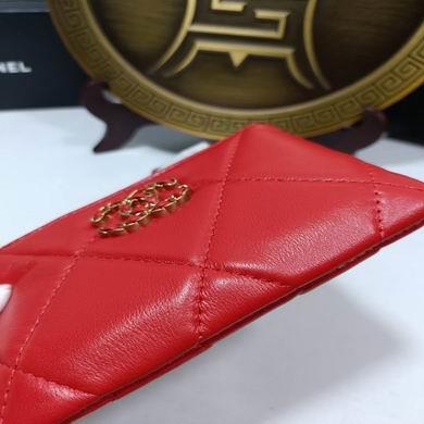 1:1 Replica Chanel Bags 0866 15X9.5cm ZY
