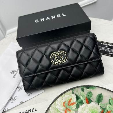 1:1 Replica Chanel Bags 6001 19X10cm ZY
