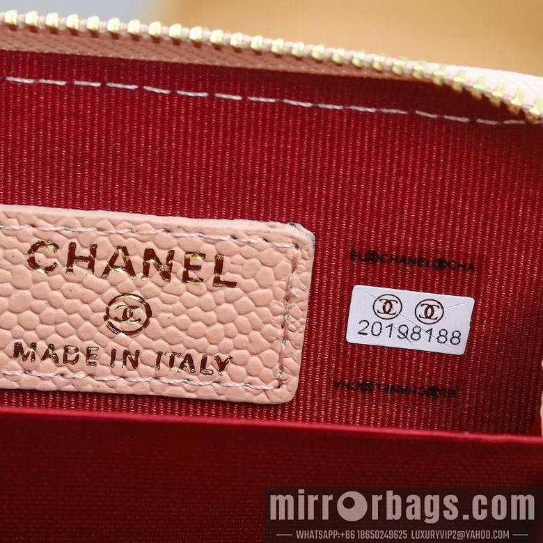 1:1 Replica Chanel Bags WL0862 7.5X2X11