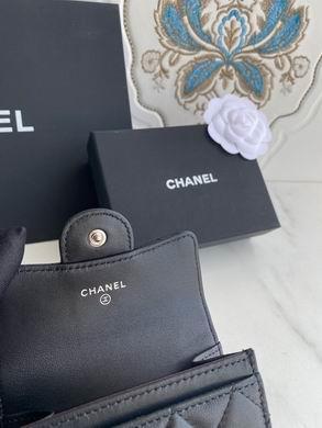 1:1 Replica Chanel Bags P80799 11X8.5X3cm WO 4colour