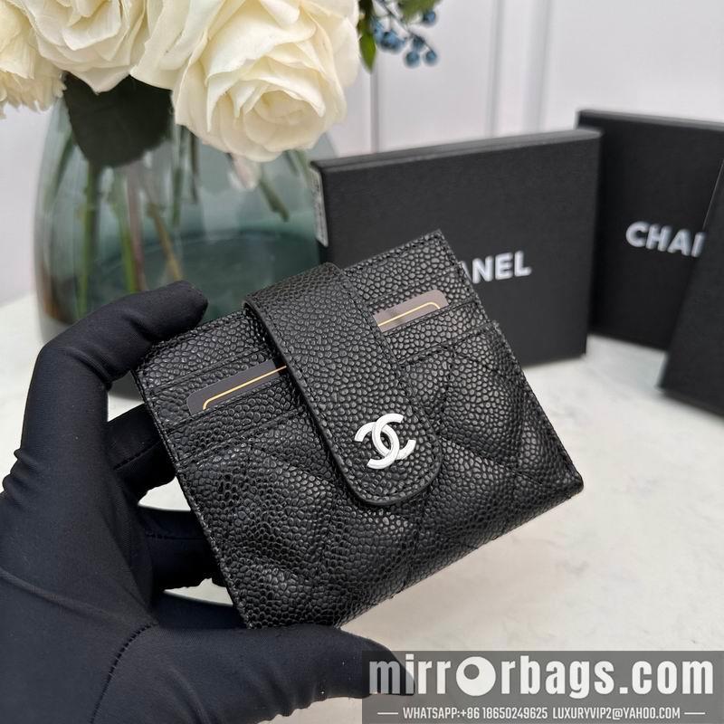1:1 Replica Chanel Bags Chanel 609 12x9cm zy
