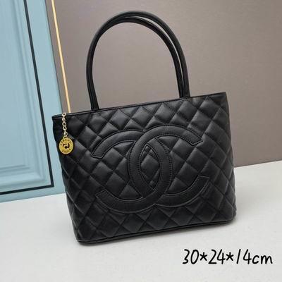 1:1 Replica Chanel Bags Chanel 3326# 30x14x24cm ww3色